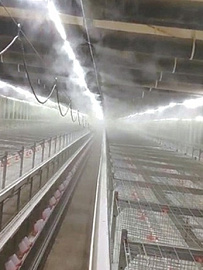 Система распыления