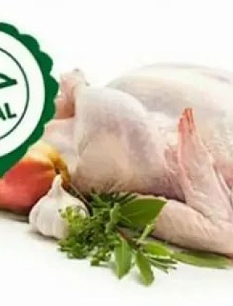 К 2025 году экспорт мяса птицы в мусульманские страны может составить $1 млрд